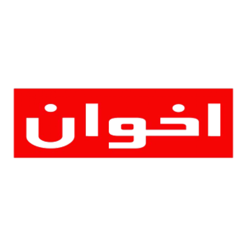 اخوان تولید کننده بهترین هود ایرانی
