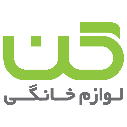 کن تولید کننده لوازم خانگی ایرانی