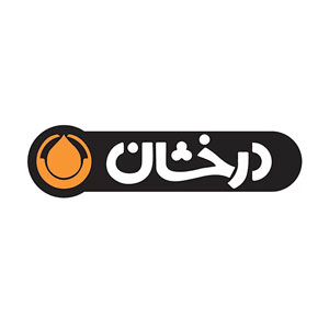 لوگو برند درخشان